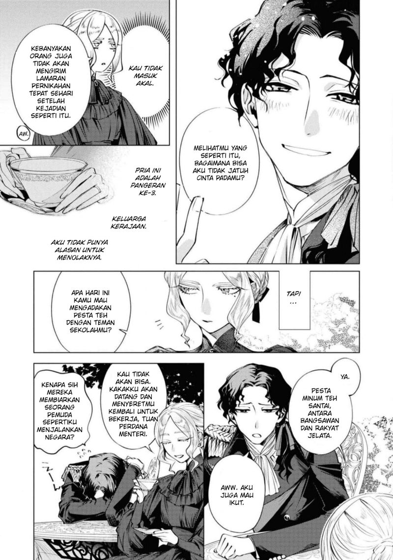 Though I May Be a Villainess, I’ll Show You I Can Obtain Happiness! chapter 36